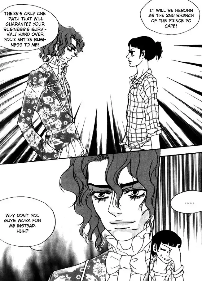 My Mother and the Game-room Guest Chapter 10 9